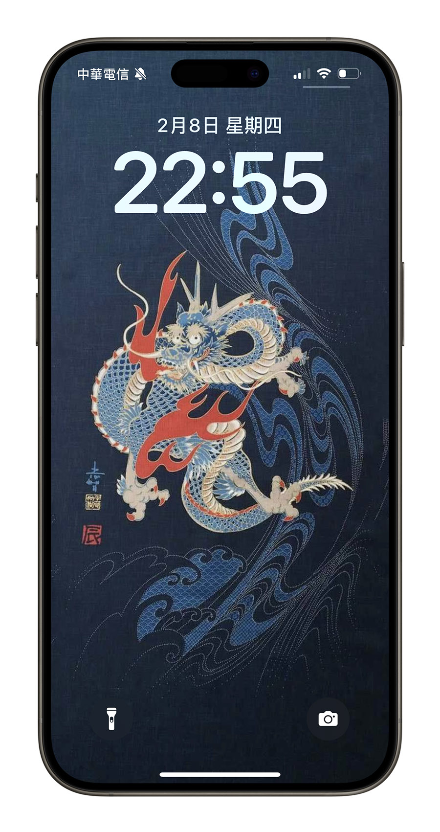 龍年桌布 2024 iPhone 桌布 龍年快樂