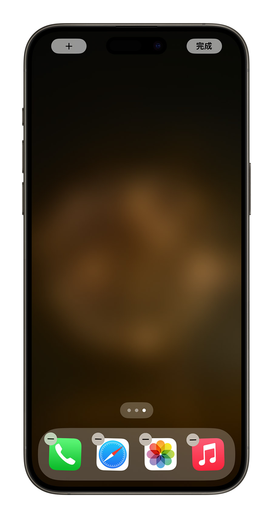 iPhone 主畫面 Widget 小工具 音樂播放器
