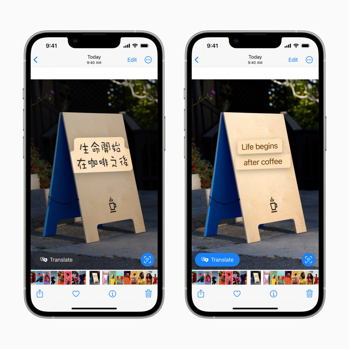 iOS iPhone iOS 18 AI M4 A18 神經網路引擎 機器學習