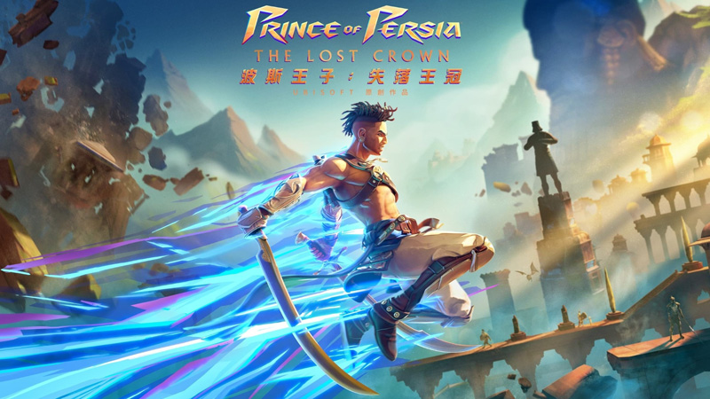 PS5遊戲排行 PS5遊戲下載 PS5遊戲推薦