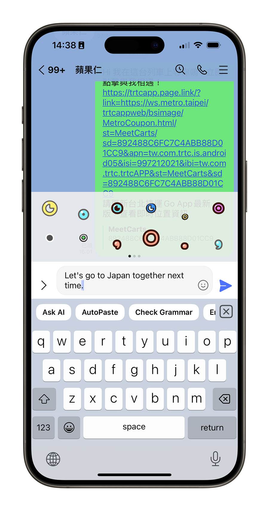 KeyAI iPhone iOS 鍵盤 App