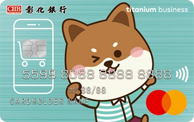 iPhone 刷卡 消費 分期付款 信用卡 回饋 Apple 零利率