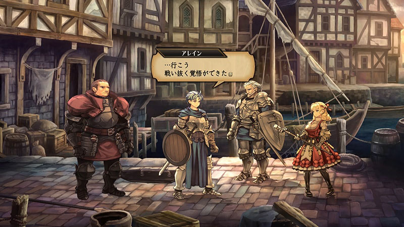 聖獸之王 SRPG 免費體驗版 角色扮演遊戲