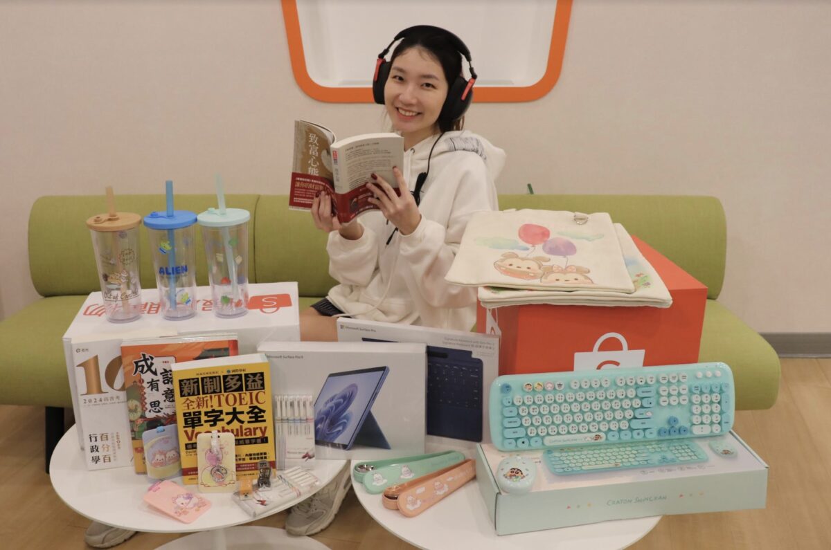 返校商機夯！蝦皮購物祭「書本、文具、3C」開學三寶，最低99元起優惠價