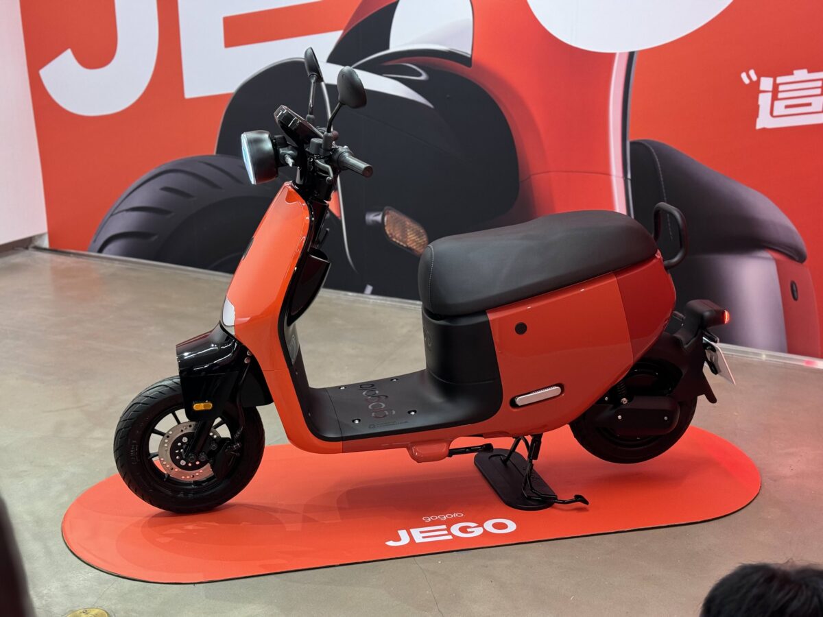 Gogoro Gogoro Network Gogoro JEGO