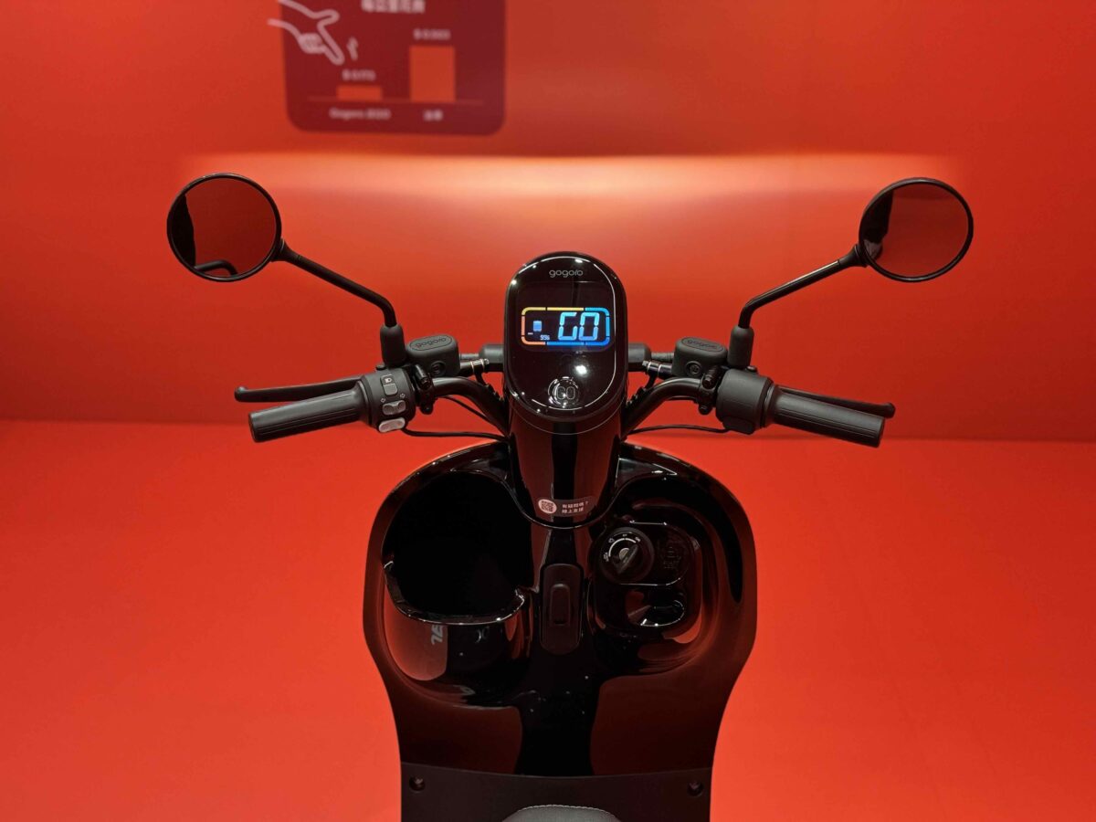 Gogoro Gogoro Network Gogoro JEGO