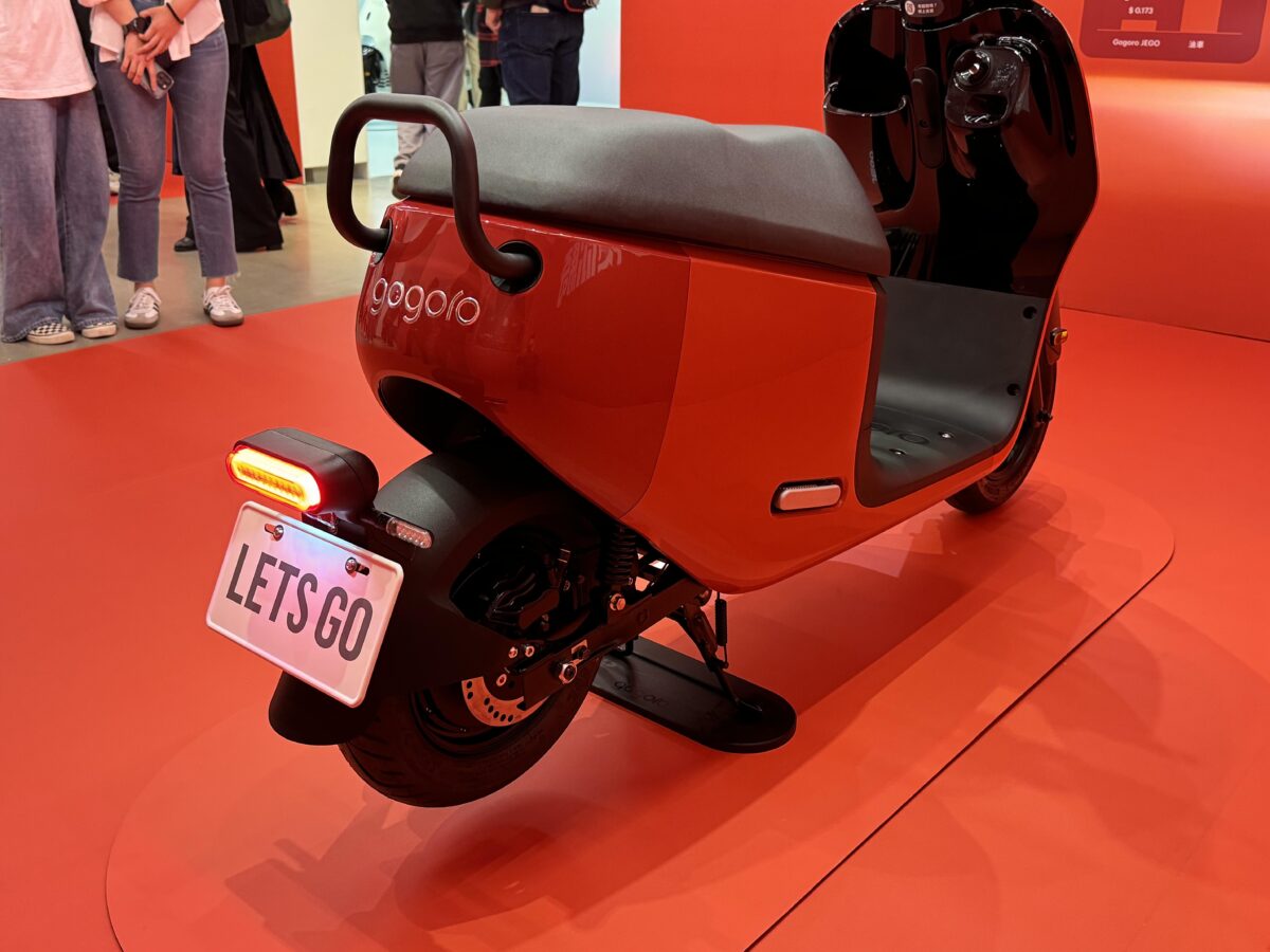 Gogoro Gogoro Network Gogoro JEGO