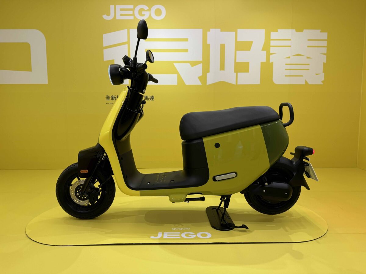 Gogoro Gogoro Network Gogoro JEGO