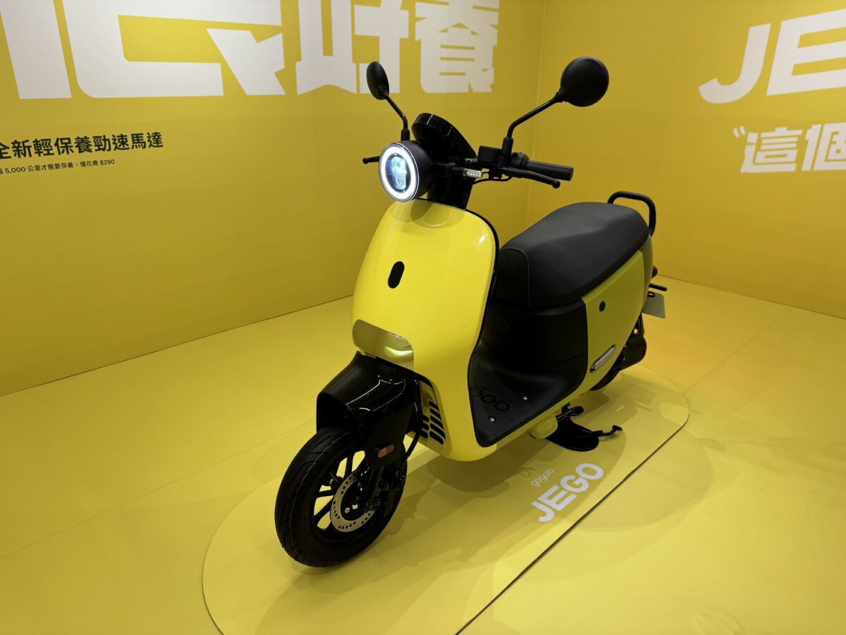 Gogoro Gogoro Network Gogoro JEGO