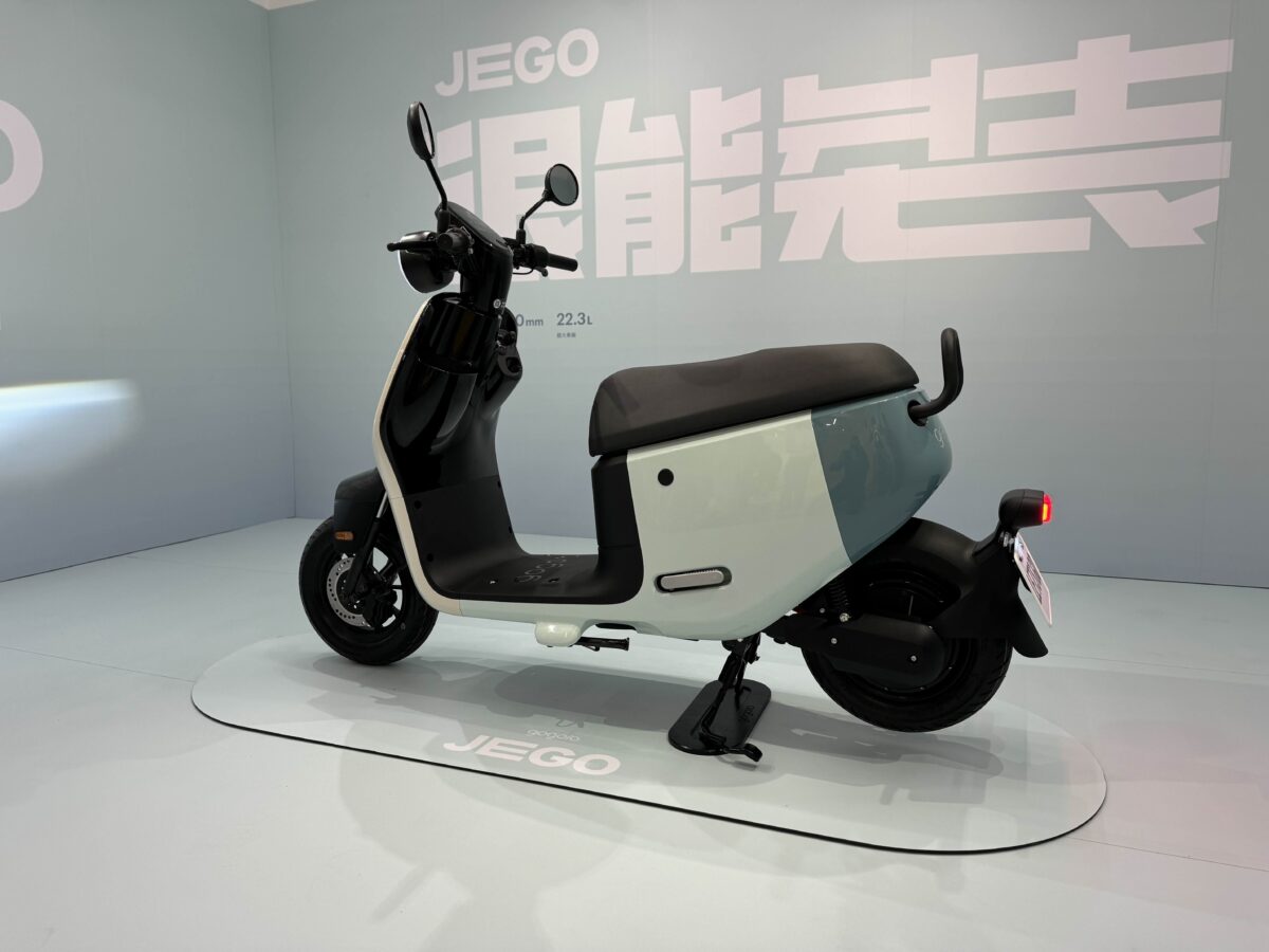 Gogoro Gogoro Network Gogoro JEGO