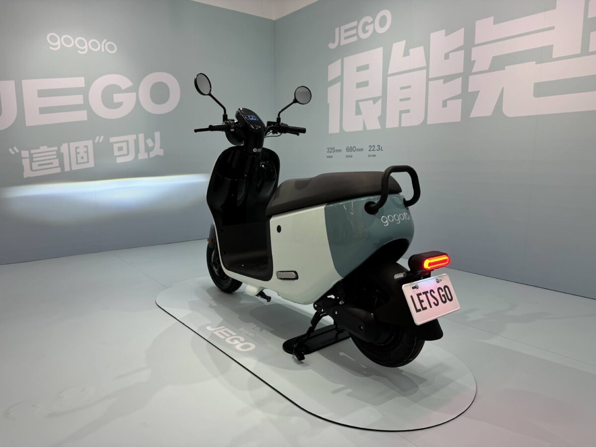 Gogoro Gogoro Network Gogoro JEGO