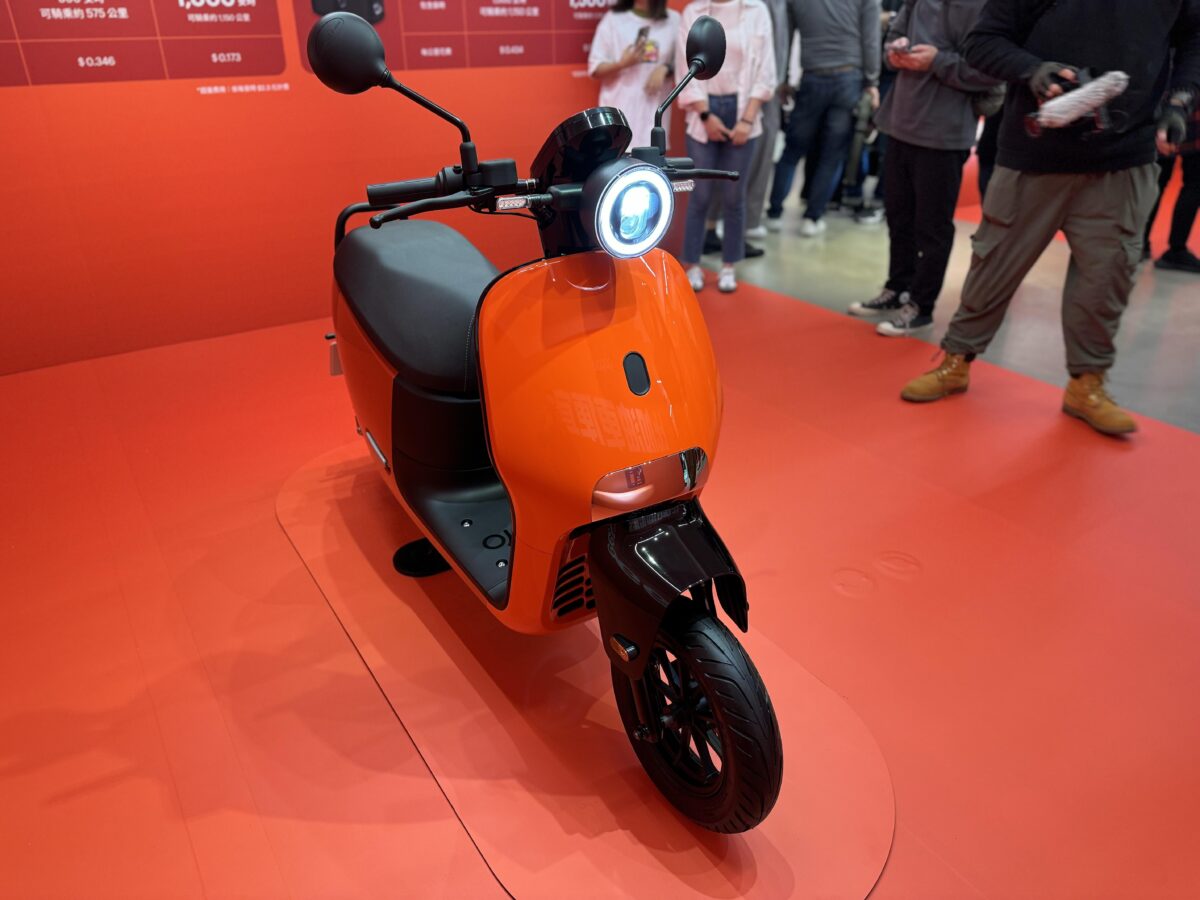 Gogoro Gogoro Network Gogoro JEGO