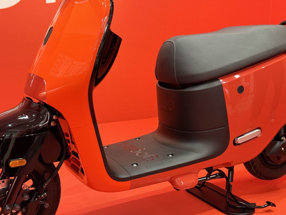 Gogoro Gogoro Network Gogoro JEGO