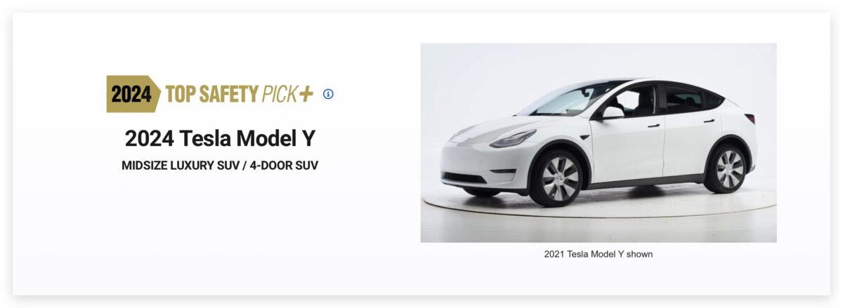特斯拉 Tesla Model Y IIHS