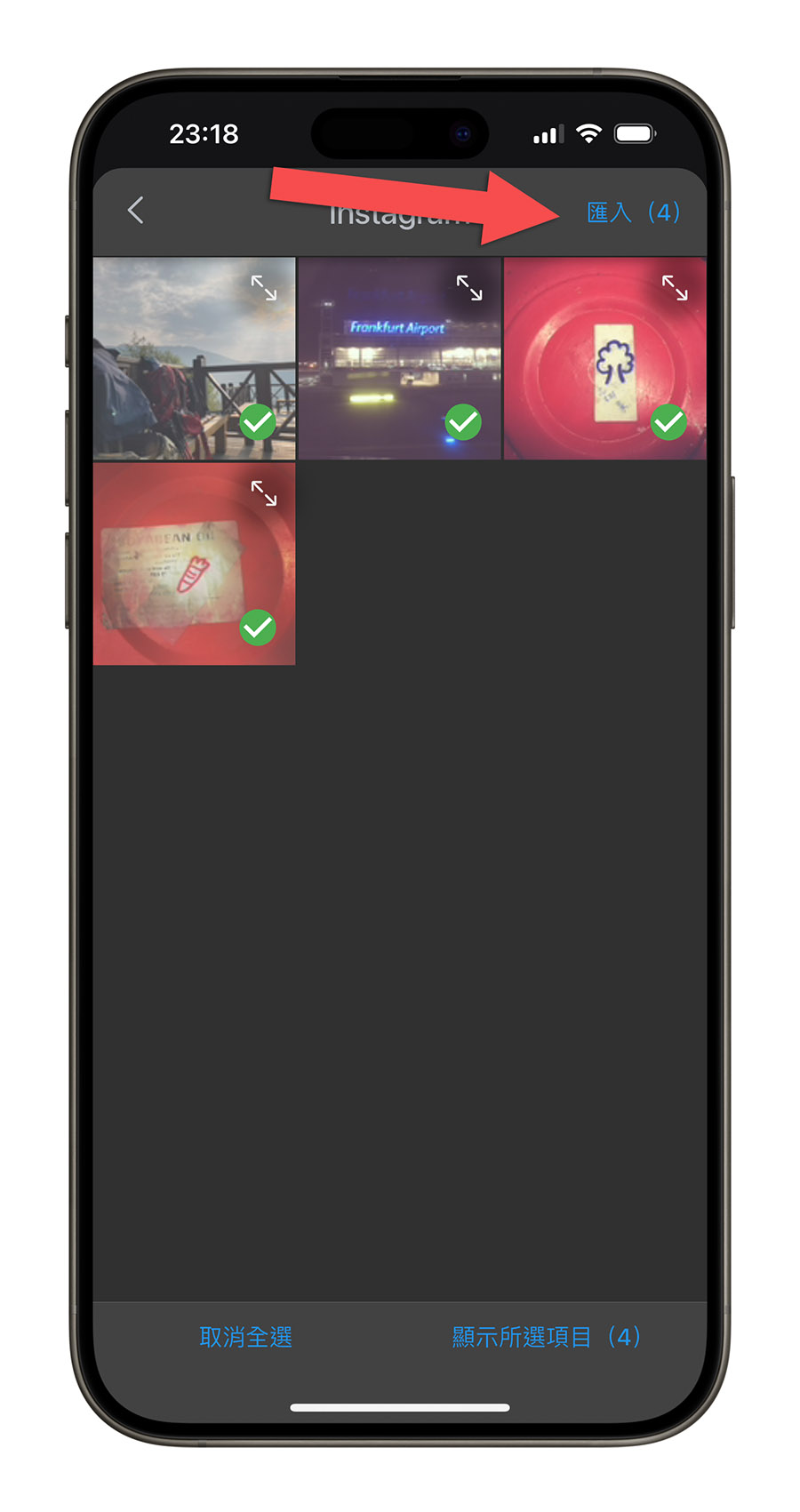 iPhone PC 傳照片 App