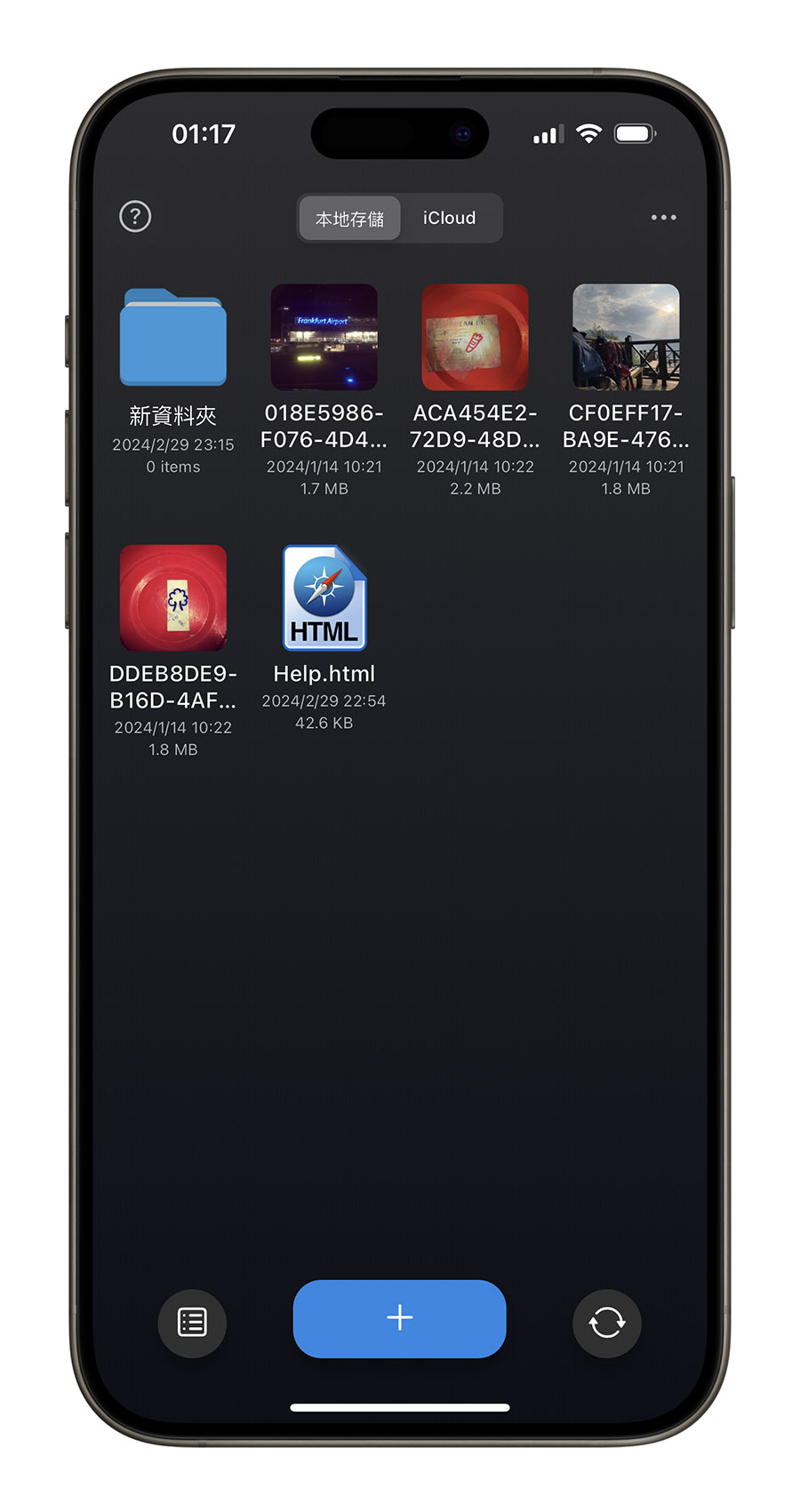 iPhone PC 傳照片 App