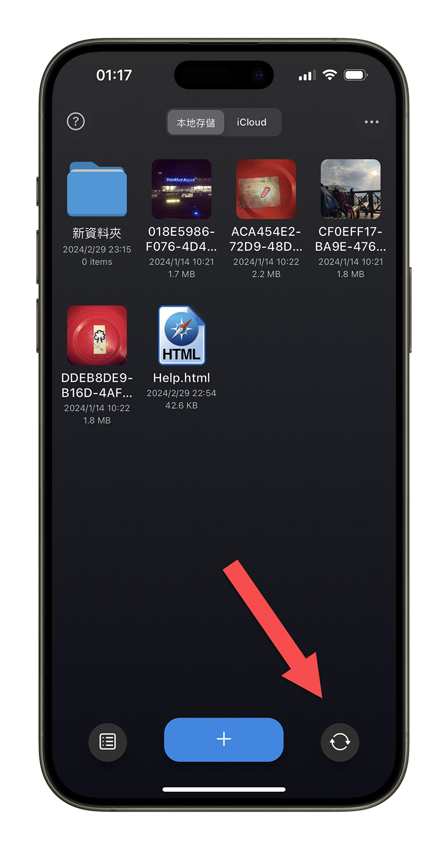 iPhone PC 傳照片 App