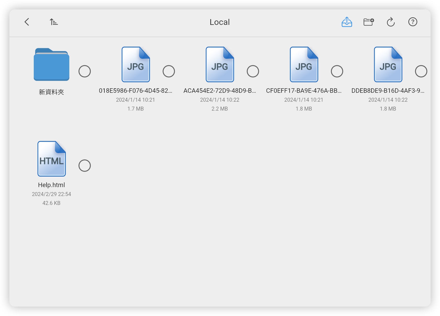 iPhone PC 傳照片 App