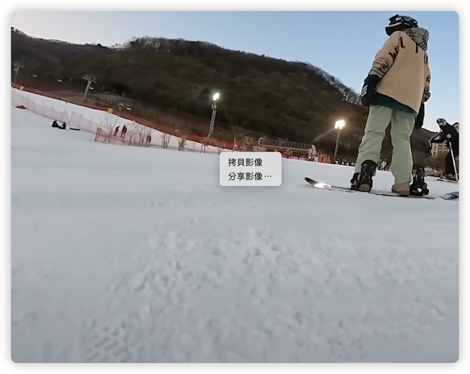 YouTube 技巧 截圖 全螢幕