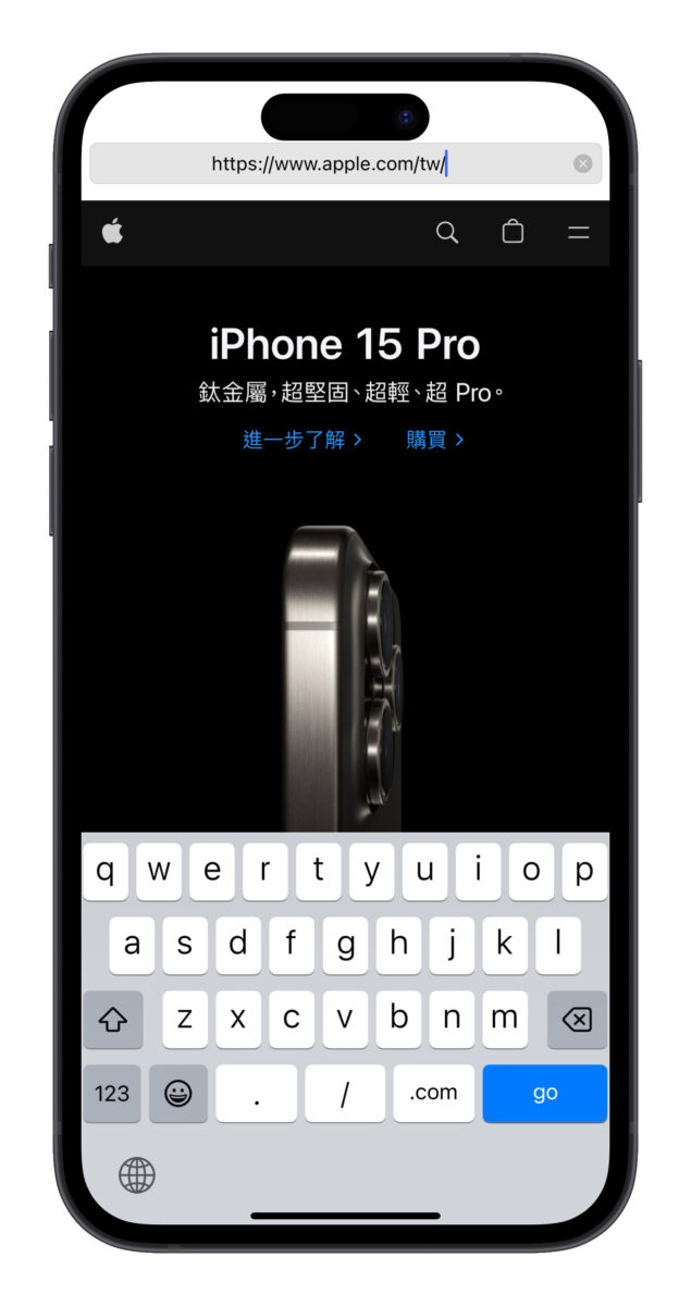 Snap Markup iPhone iOS iOS 17 放大鏡 照片標記 App