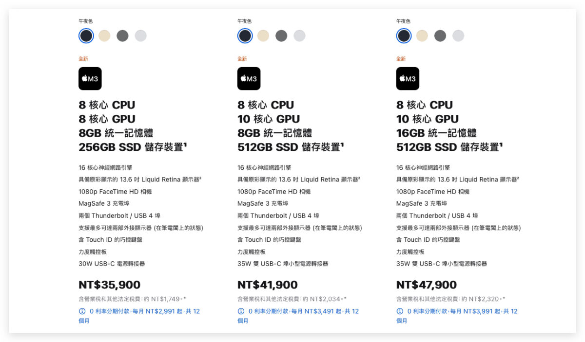 MacBook Air M3 M3 MacBook Air