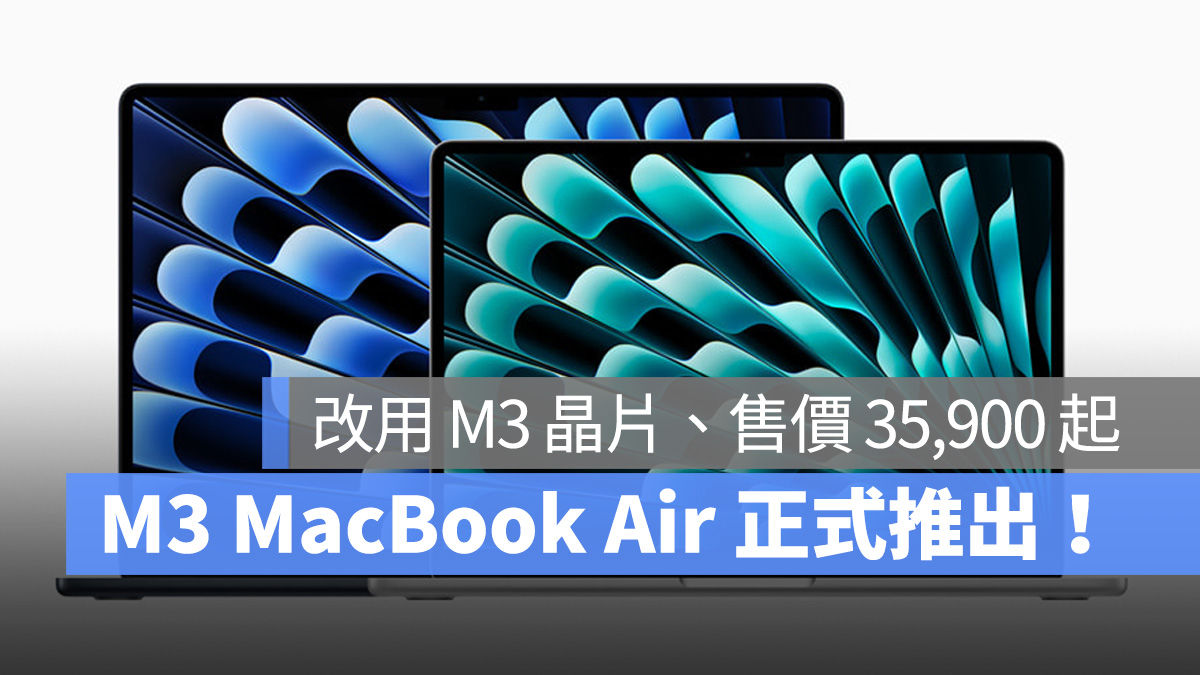 MacBook Air M3 M3 MacBook Air