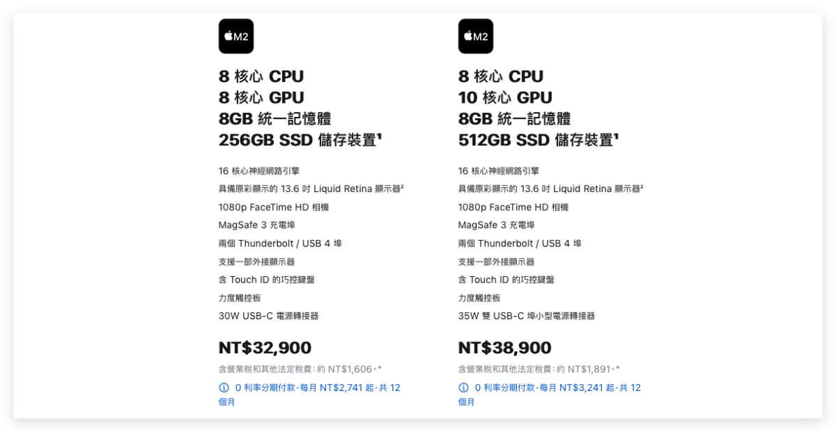 MacBook Air M3 M3 MacBook Air