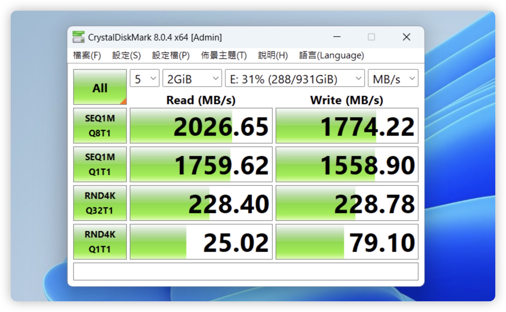 ADATA SD810 外接 SSD 高速硬碟 iPhone 15 USB-C Type-C