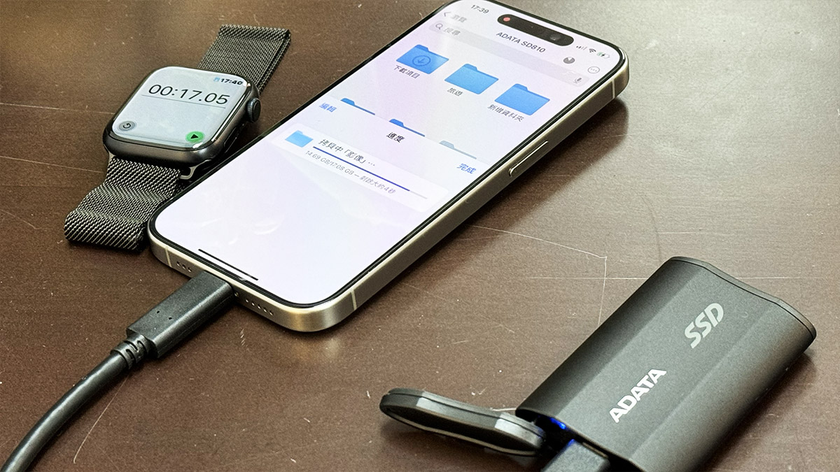 ADATA SD810 外接 SSD 高速硬碟 iPhone 15 USB-C Type-C