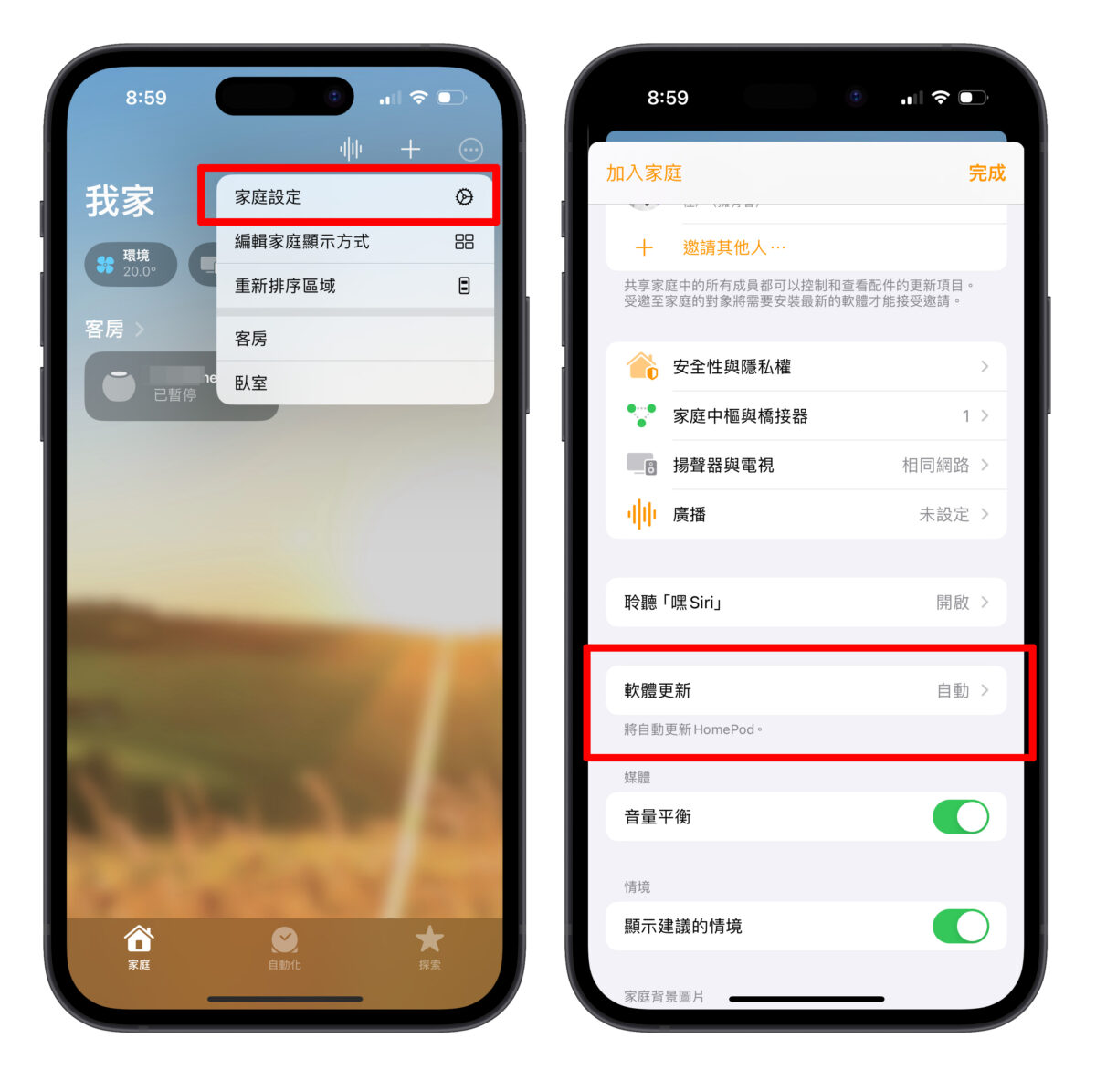 Mac Apple Watch macOS watchOS HomePod macOS 14 watchOS 10 macOS 14.4 watchOS 10.4 HomePod 17.4 軟體更新