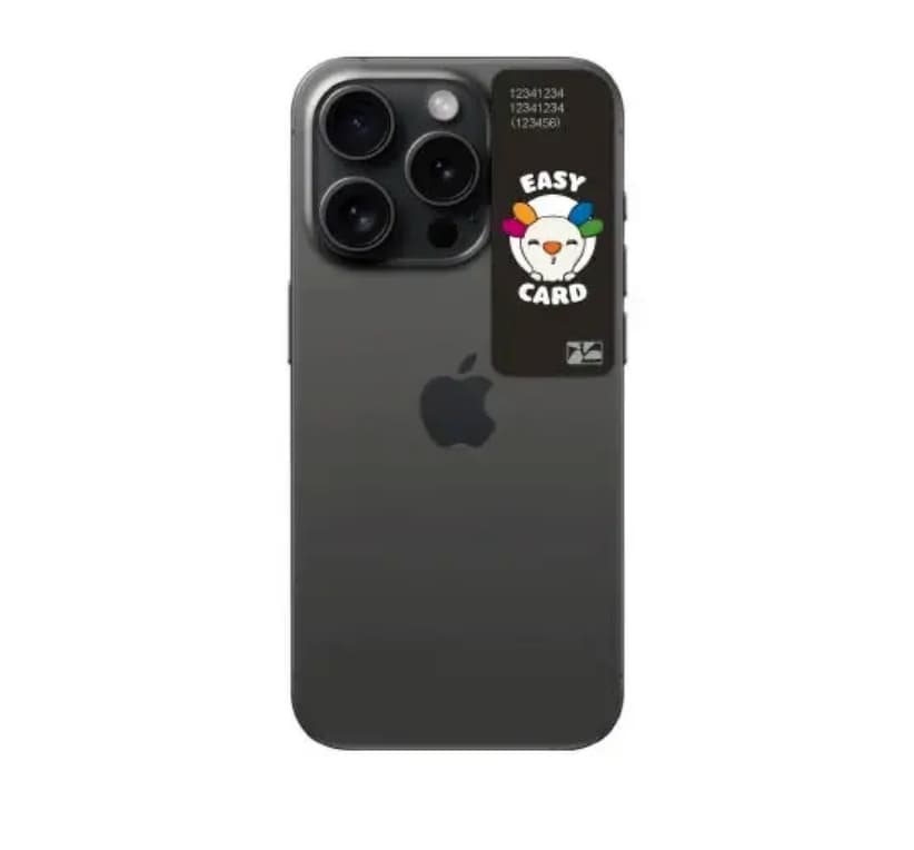 悠遊卡 Super I 貼卡 iPhone Apple Pay 台北捷運