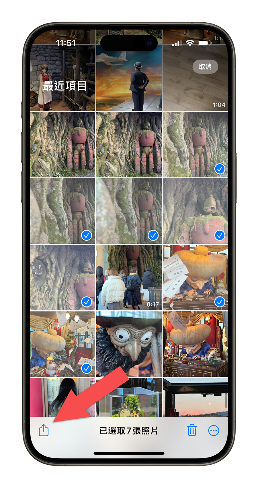 iPhone 照片 HEIC 轉 JPG