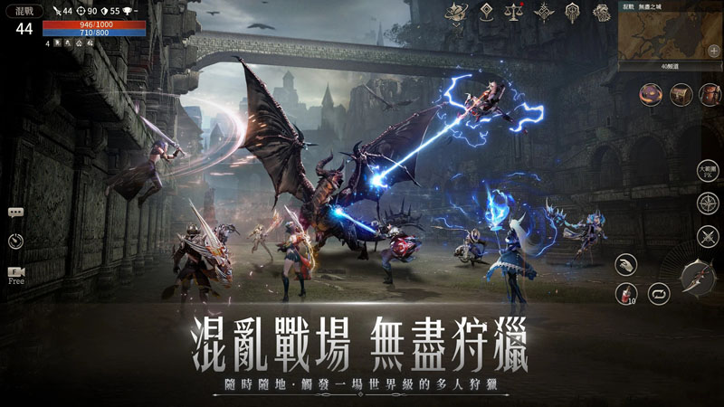 潘朵拉命運先知 事前預約 MMO手遊