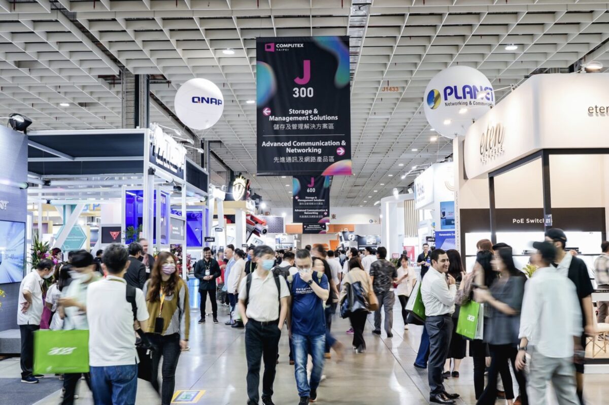 Computex 台北國際電腦展