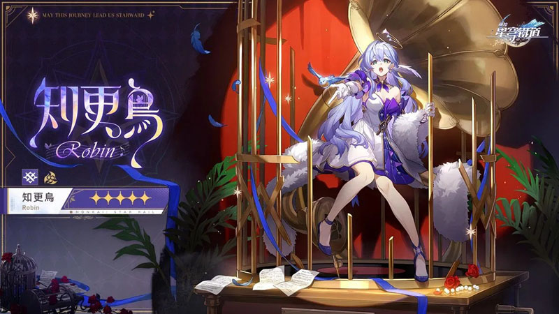 崩壞星穹鐵道 2.1版 2.2版 米哈遊 角色扮演遊戲