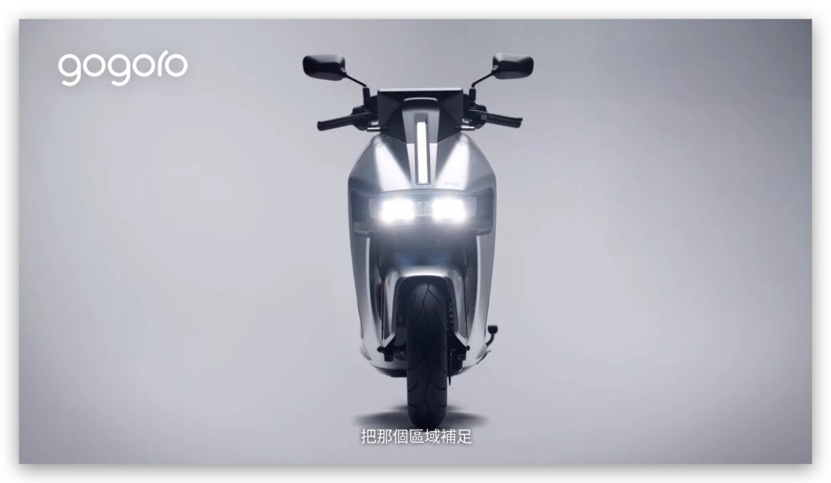 Gogoro Gogoro Pulse 矩陣式頭燈 數位矩陣式頭燈 Active Matrix Light