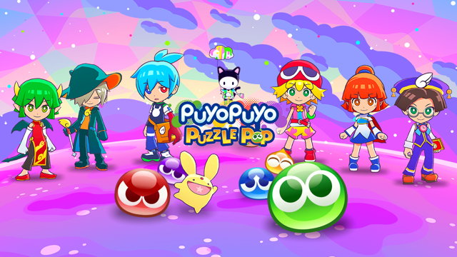 4 月 4 日以全新面貌《魔法氣泡 益智消消樂》獨家上架 Apple Arcade,