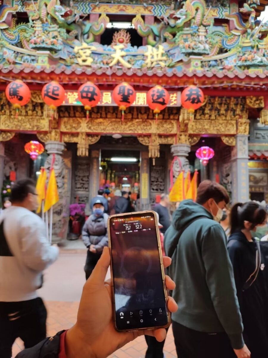 白沙屯拱天宮媽祖將於3.18起駕,展開為期9天8夜的徒步行程,遠傳提前進行網路擴充與優化作業,在台灣民眾每個重要的祈福時刻,做最堅強的後盾!