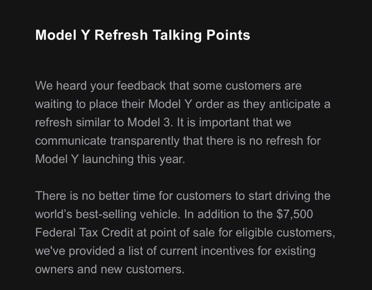 特斯拉 Tesla Model Y 漲價