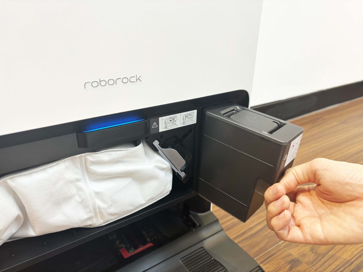 Roborock 石頭掃地機器人 S8 MaxV Ultra
