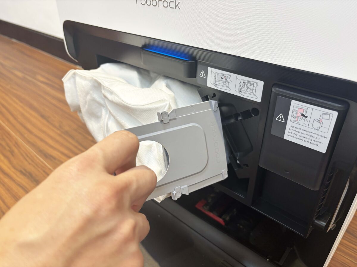 Roborock 石頭掃地機器人 S8 MaxV Ultra
