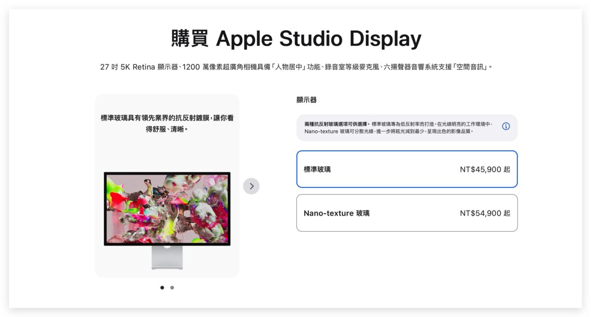 iPad iPad Pro iPad Air
