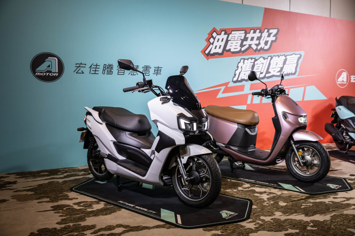 宏佳騰 Aeon 宏佳騰智慧電車 PBGN Gogoro Network Ai-3 Lite EV-C1
