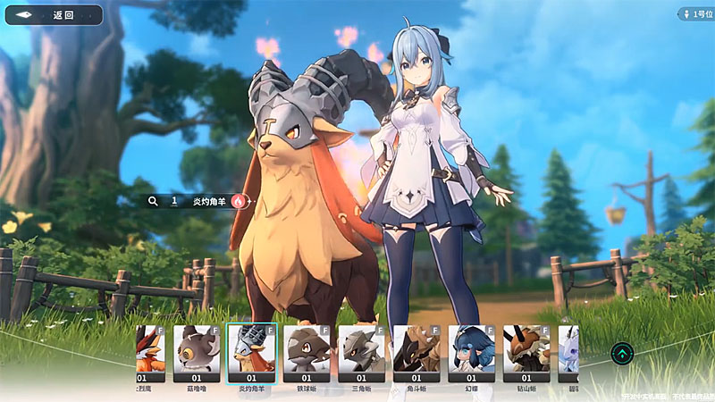 藍色星原旅謠 角色扮演遊戲 事前預約 農場 寵物