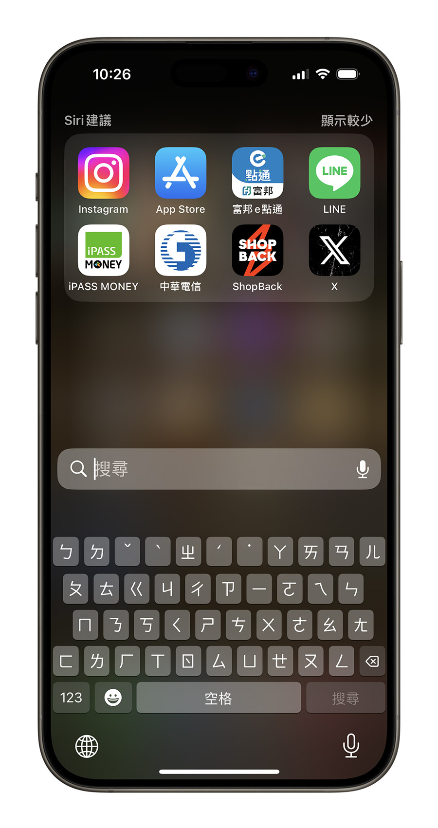 iPhone 16 A18 Pro GPU 晶片 神經網路 AI