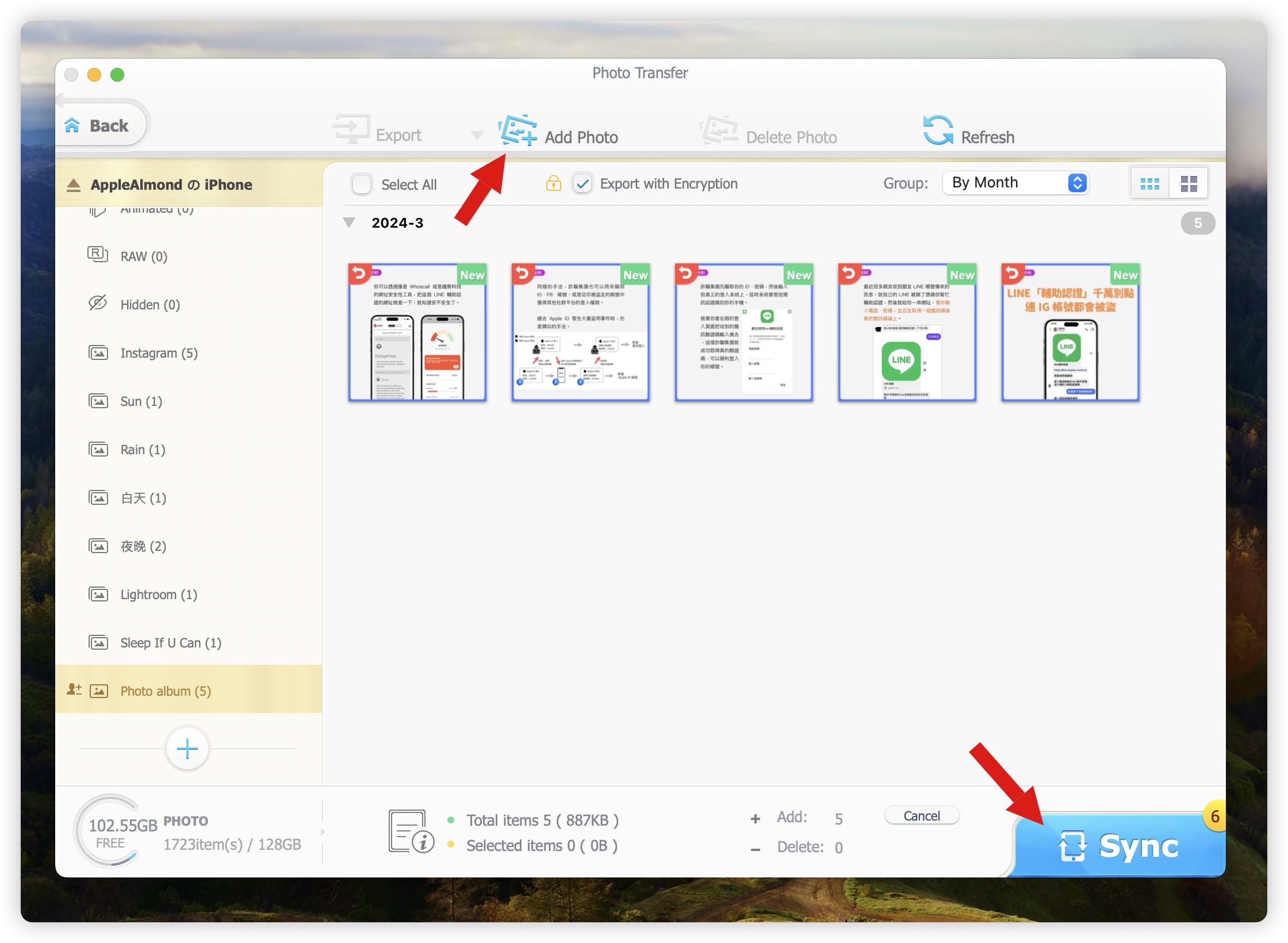 MacX MediaTrans iPhone  備份 檔案管理