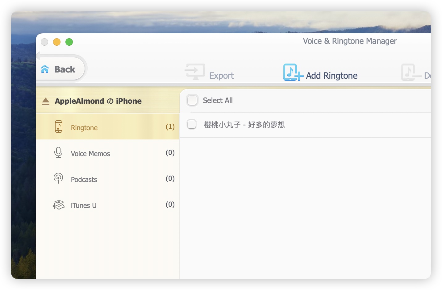 MacX MediaTrans iPhone  備份 檔案管理