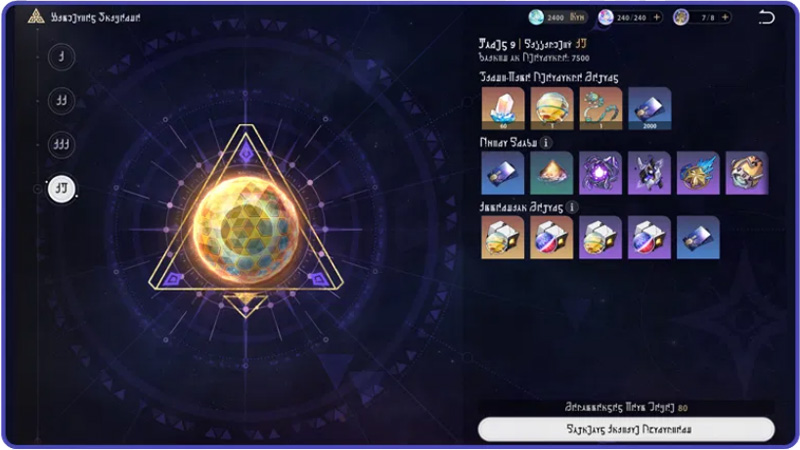 崩壞星穹鐵道 2.1版更新 米哈遊 角色扮演遊戲