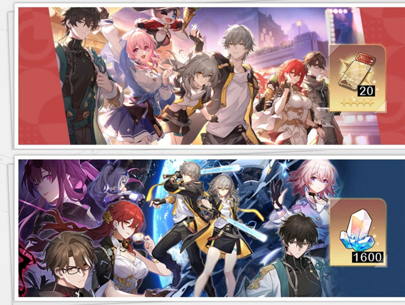 崩壞星穹鐵道 2.1版更新 米哈遊 角色扮演遊戲