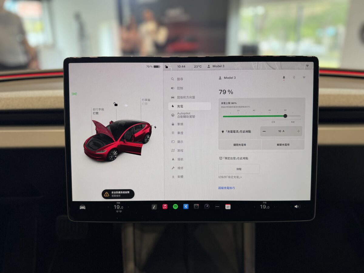 特斯拉 Tesla Model 3 Model 3 煥新版